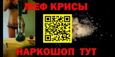 дмт Малгобек