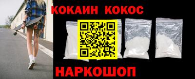 дмт Малгобек
