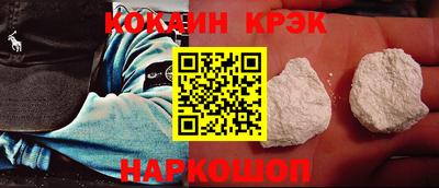 дмт Малгобек