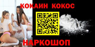 дмт Малгобек
