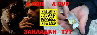 дмт Малгобек