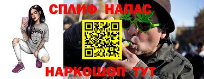 кокаин премиум Малоярославец