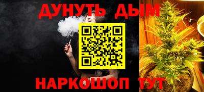 кокаин премиум Малоярославец