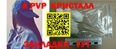 кокаин премиум Малоярославец