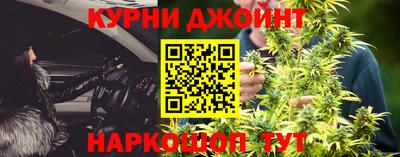 соль курить ск Мариинск