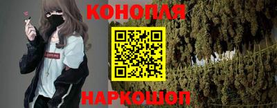 кокаин премиум Малоярославец