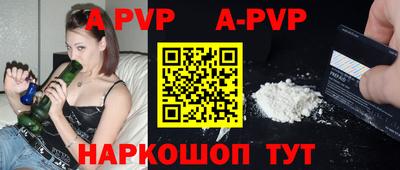 дмт Малгобек