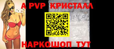 дмт Малгобек
