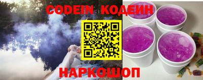 дмт Малгобек
