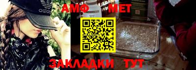 кокаин премиум Малоярославец