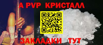 кокаин премиум Малоярославец