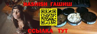 кокаин премиум Малоярославец