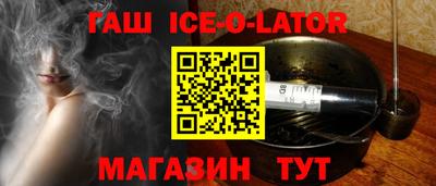 кокаин премиум Малоярославец