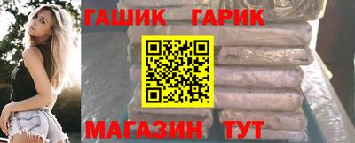кокаин премиум Малоярославец