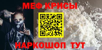 соль курить ск Мариинск