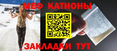кокаин премиум Малоярославец