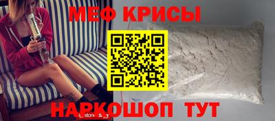 дмт Малгобек