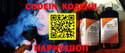 кокаин премиум Малоярославец